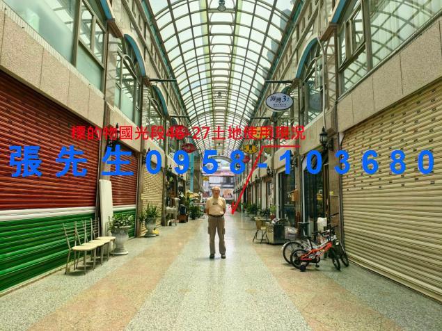 花蓮市法拍法拍屋-1