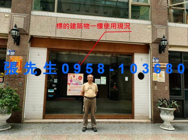 花蓮市法拍法拍屋-4