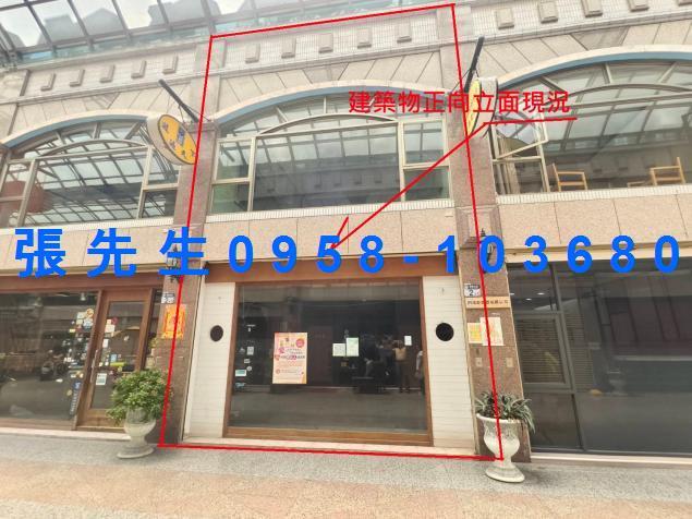 花蓮市法拍法拍屋-0