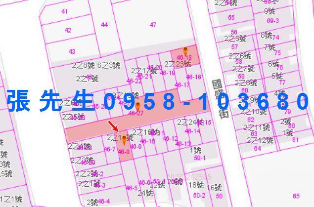 花蓮市法拍法拍屋-8