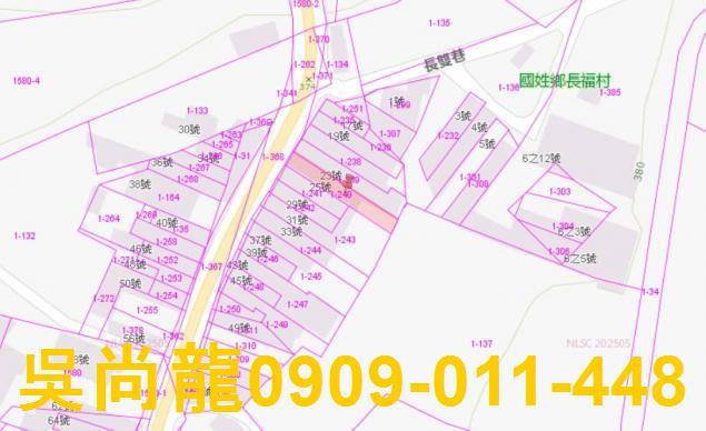 南投國姓法拍法拍屋-3