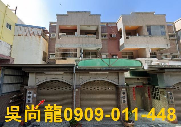 屏東恆春法拍法拍屋-0