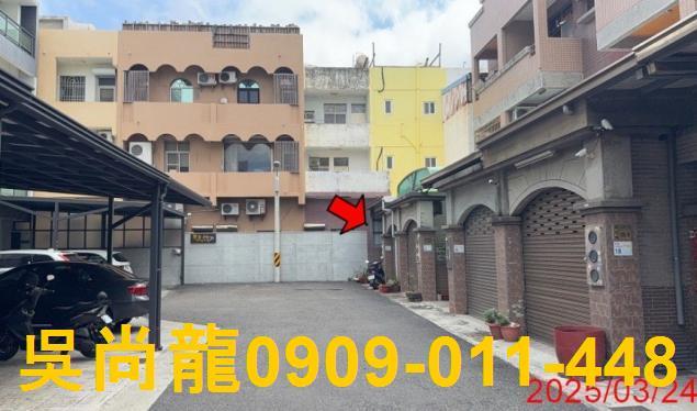 屏東恆春法拍法拍屋-3