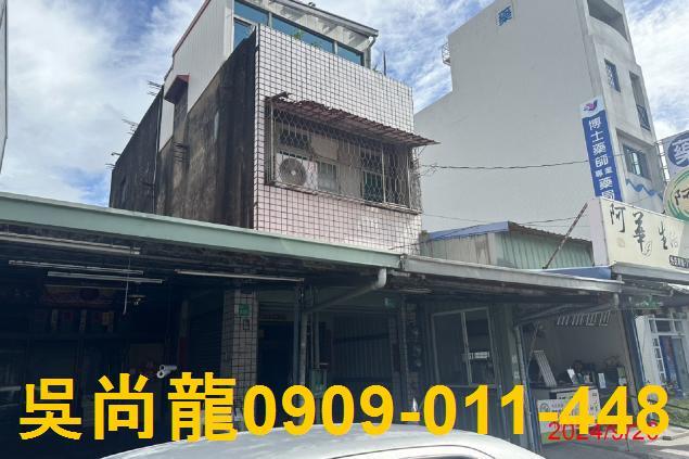 台南七股法拍屋拍賣-2