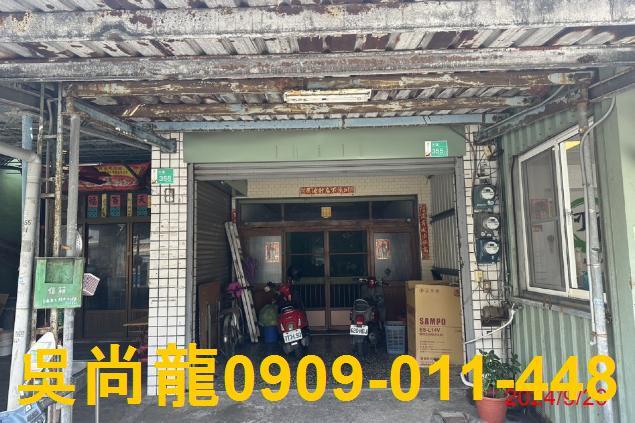 台南七股法拍屋拍賣-3