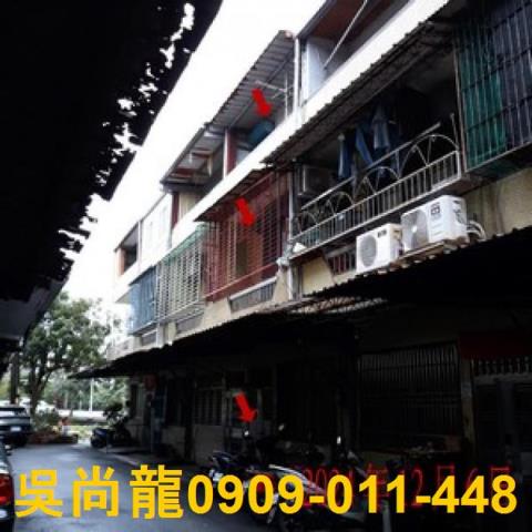 員山法拍法拍屋-3