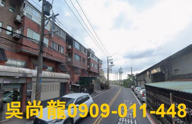 八德法拍法拍屋-1