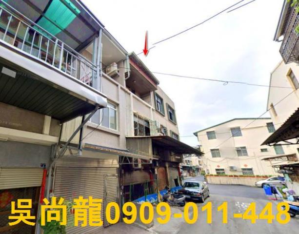大里法拍法拍屋-0