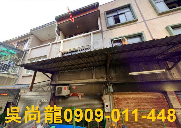 大里法拍法拍屋-2