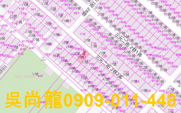 大溪法拍屋法拍-1
