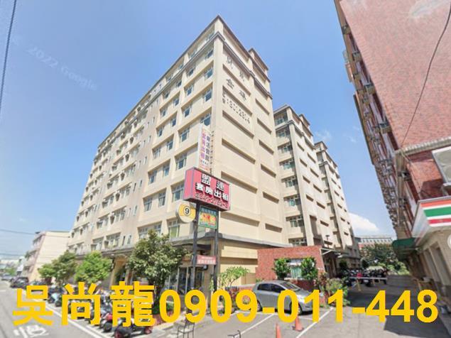 蘆竹法拍屋法拍-1