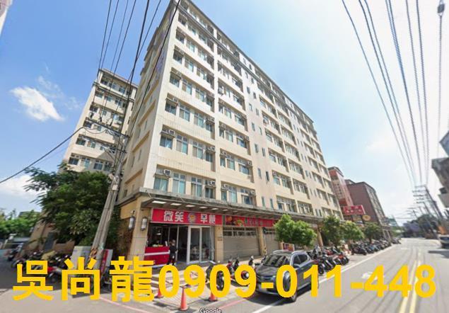 蘆竹法拍屋法拍-0