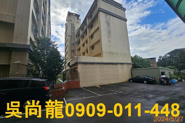 蘆竹法拍屋法拍-4