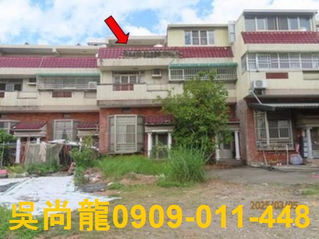 林內法拍屋法拍-0