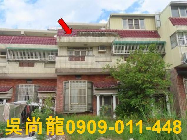 林內法拍屋法拍-1