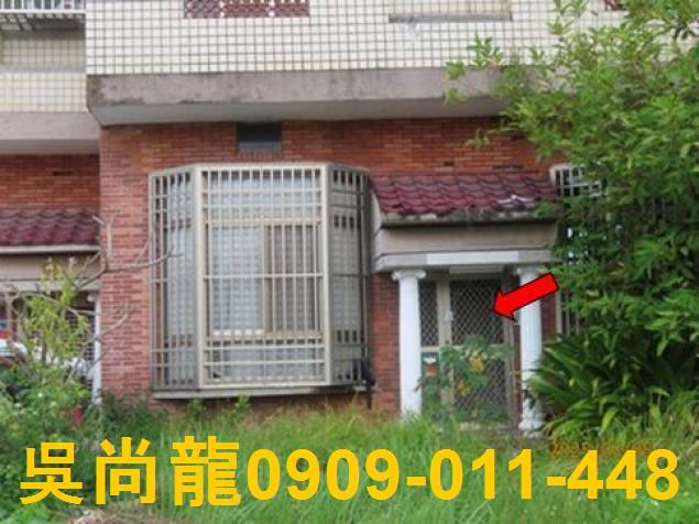 林內法拍屋法拍-2