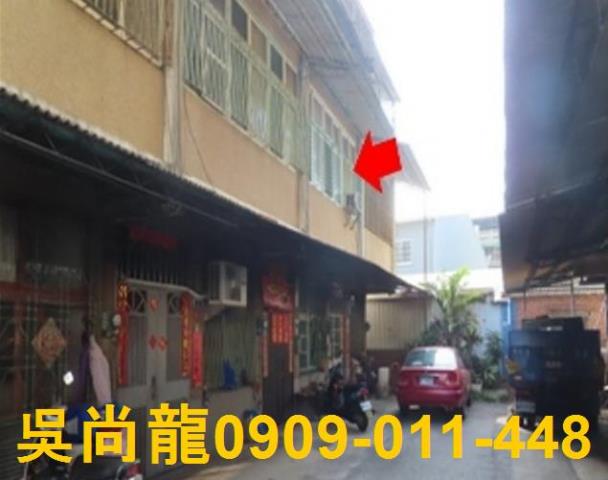 佳里法拍屋法拍-0
