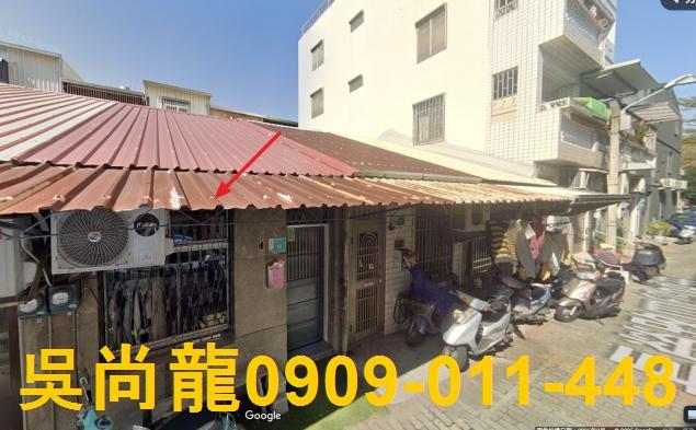 北區拍賣法拍屋-1