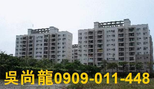 佳里法拍法拍屋-3