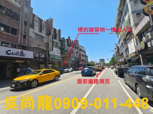花蓮市法拍法拍屋-9