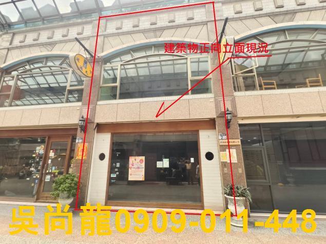 花蓮市法拍法拍屋-5