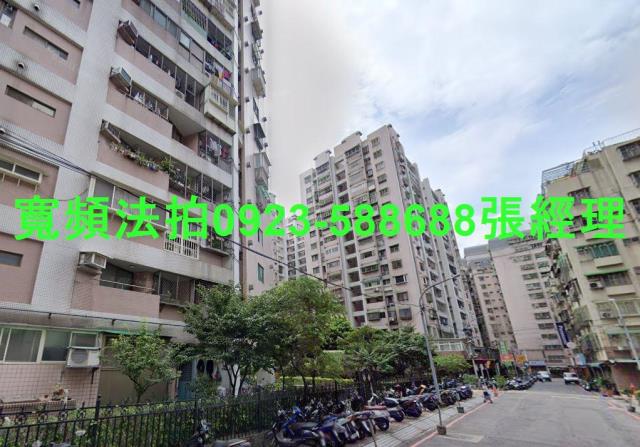 新北法拍法拍屋-1