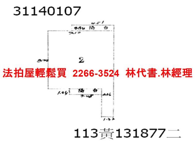 台北萬華拍賣法拍屋-10