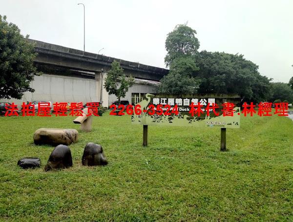 台北萬華法拍屋拍賣-8