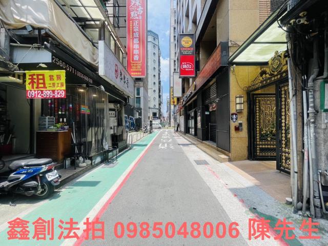 中山區法拍屋法拍-8
