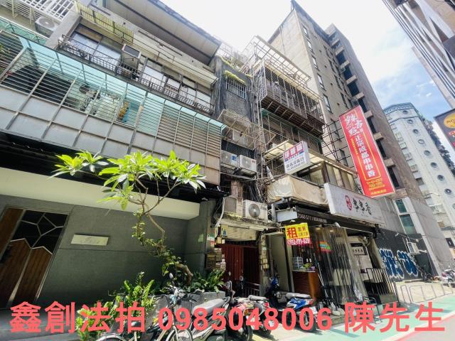 中山區法拍屋法拍-3