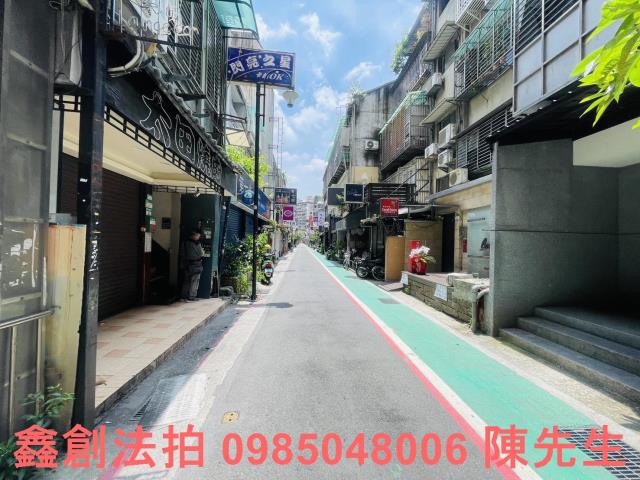 中山區法拍屋法拍-7