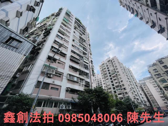 土城法拍屋拍賣-3