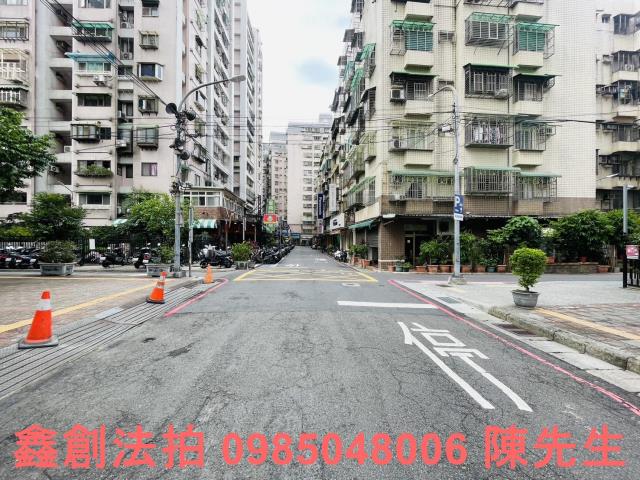 土城法拍屋拍賣-4