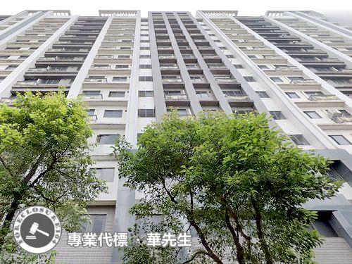 中壢拍賣法拍屋-2