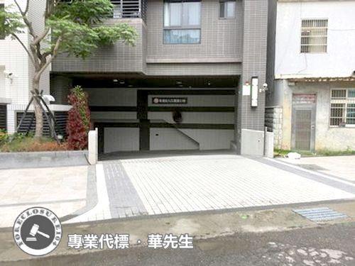 中壢拍賣法拍屋-3