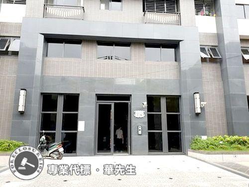 中壢拍賣法拍屋-4