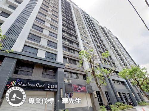 中壢拍賣法拍屋-1