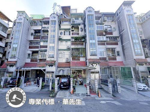 新北法拍屋法拍-0