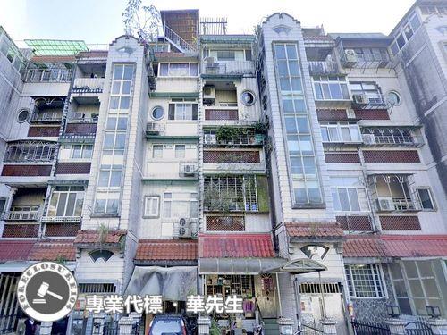 新北法拍屋法拍-1