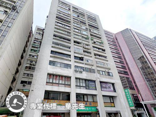 台北法拍屋法拍-2