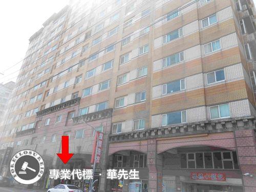 桃園法拍屋法拍-5