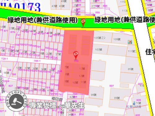 桃園法拍屋法拍-10