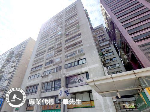 台北法拍屋法拍-6