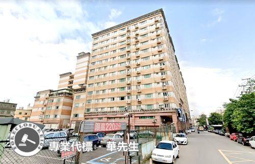 桃園法拍屋法拍-0