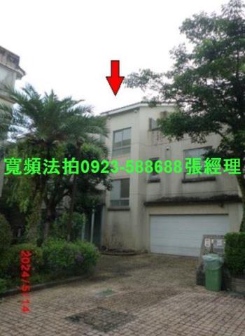 新北拍賣法拍屋-0