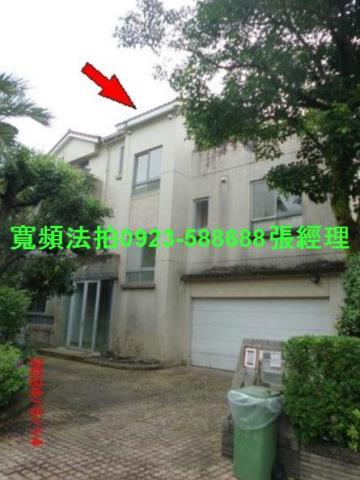 新北拍賣法拍屋-1