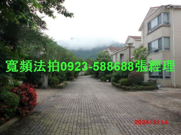 新北拍賣法拍屋-2