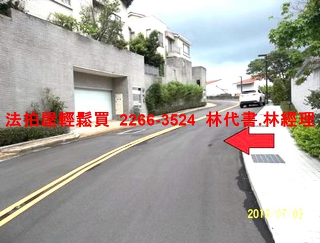 新北新店法拍屋法拍-9