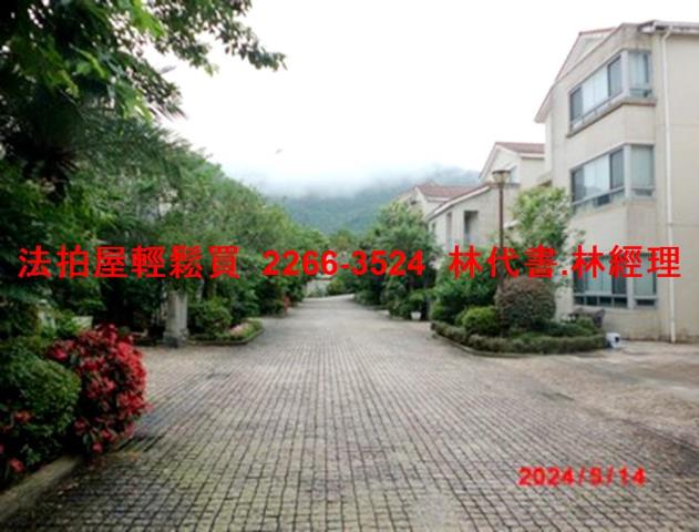 新北新店法拍屋法拍-3