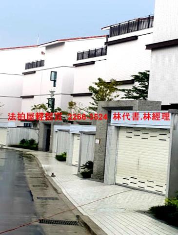 新北新店法拍屋法拍-4